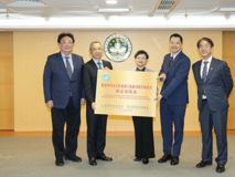 聚焦中医药创新！深圳大学共建“粤澳联合实验室”正式获授牌，深化粤港澳大湾区协同创新