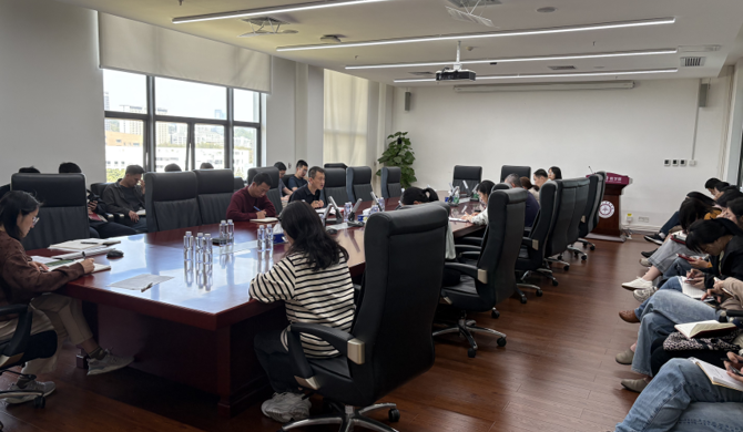 医学部党委召开树立和践行正确政绩观学习教育动员部署会