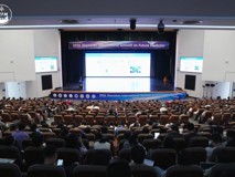 2026未来医学深圳国际学术大会盛大启幕 全球顶尖学者共绘AI+衰老干预全球创新蓝图