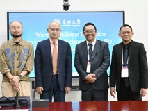 印度尼西亚艾尔朗加大学代表团访问医学部