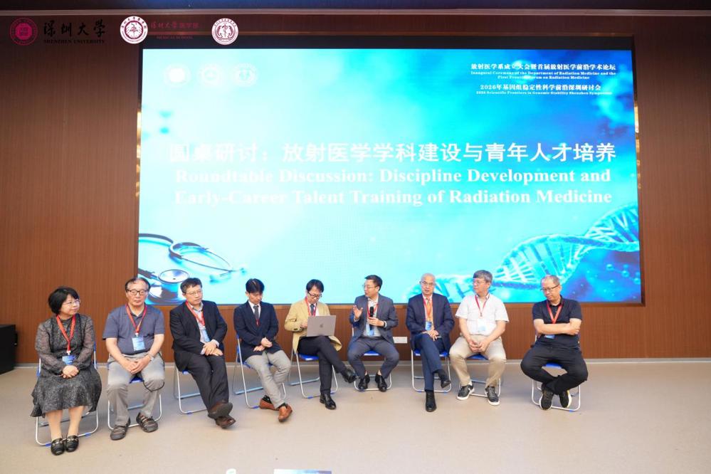 AXR08200-opq4484819722