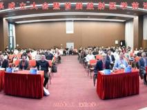 深圳大学放射医学系正式成立 开启放射医学学科发展新征程