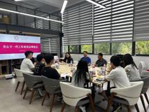 医学部召开关心下一代工作委员会筹备会通讯稿