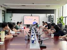 医学部召开2027年部门预算“一上”申报启动会
