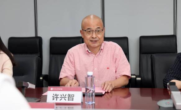 许兴智