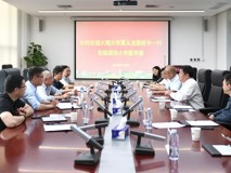 大理大学夏从龙副校长一行到深圳大学医学部调研交流