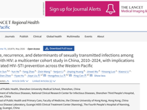 医学部刘甲野课题组在The Lancet Regional Health–Western Pacific发表HIV感染者性传播感染长期流行特征研究成果