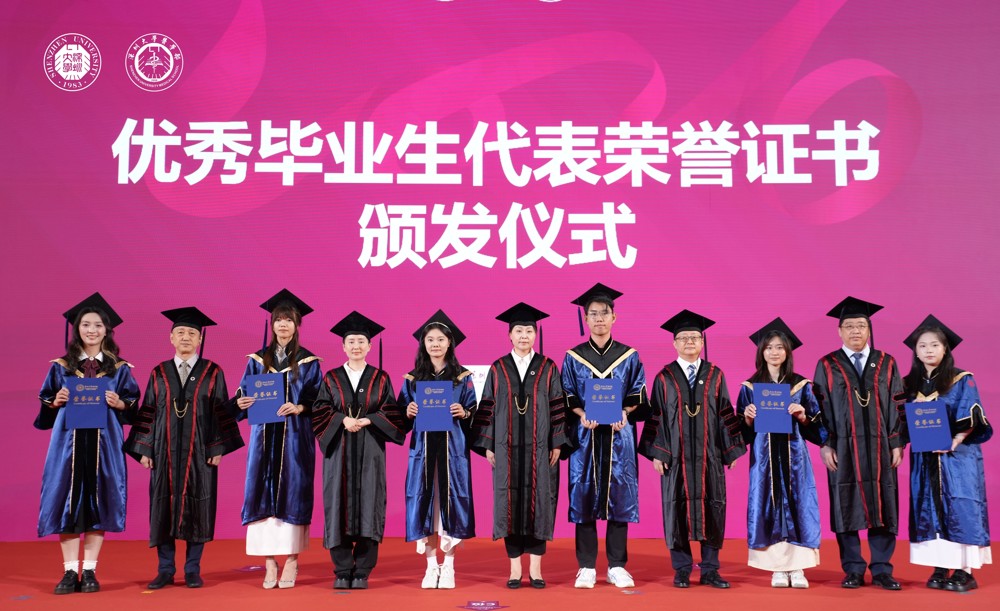 优秀毕业生合照2