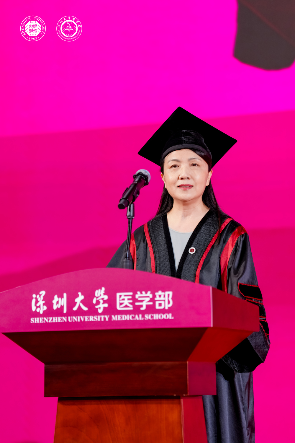 王子梅