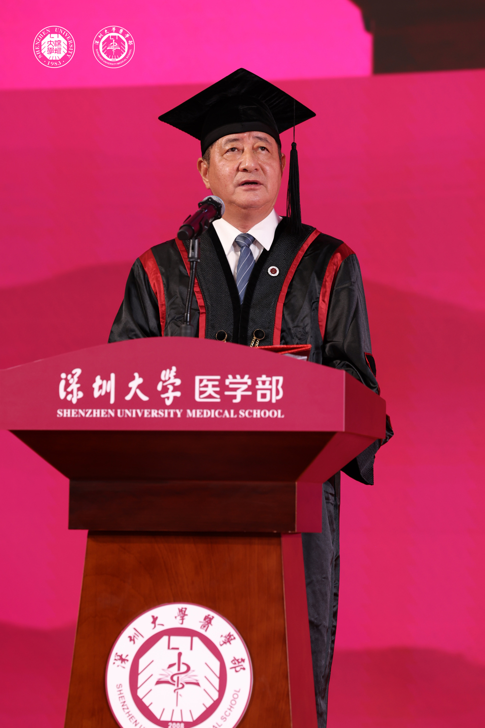 李永华