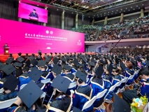 医道传薪 逐梦远航 ——深圳大学医学部2026年毕业典礼暨学位授予仪式举行
