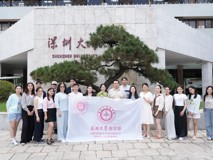 深大医学展担当 一带一路谱新篇——2026年分子医学“一带一路”国际暑期学校圆满落幕
