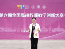 深耕医教创新 淬炼育人匠心