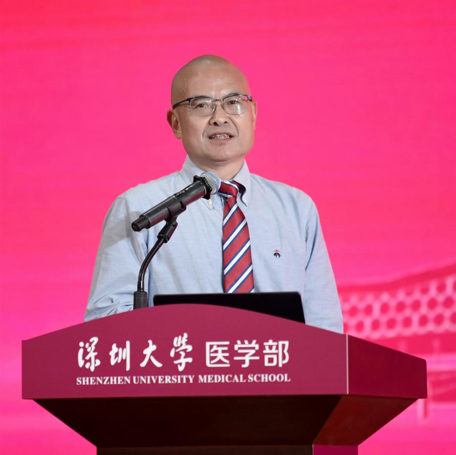 许兴智主任