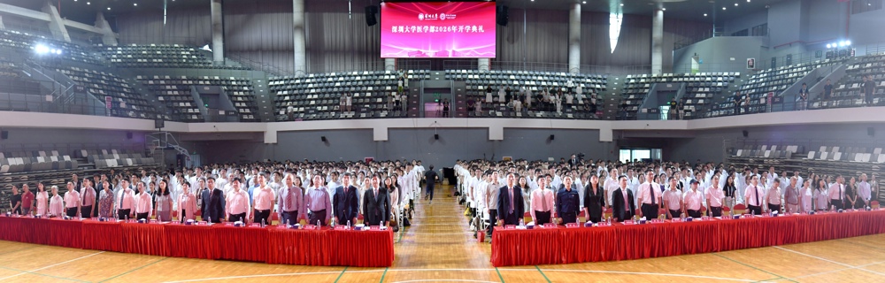 微信图片_20260913115256_61_78