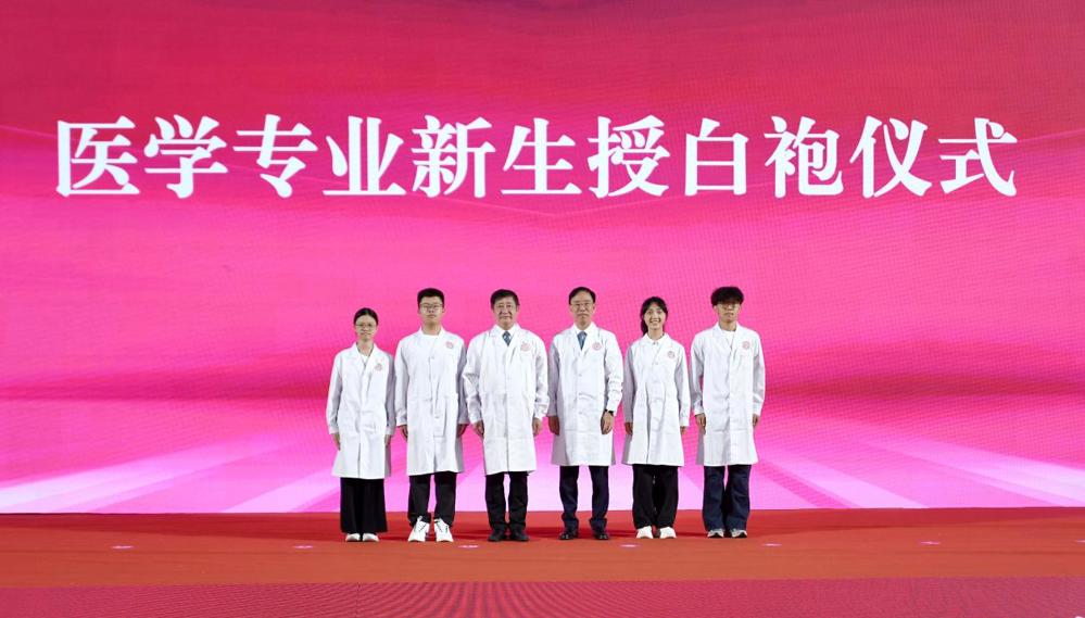授白袍1