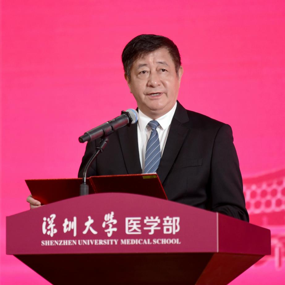 李永华副校长
