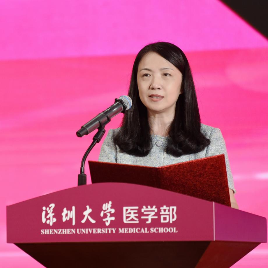王子梅