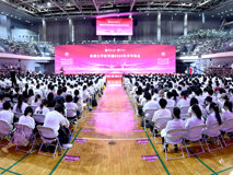 荔园逐梦 医路启航  ——深圳大学医学部2026年开学典礼举行