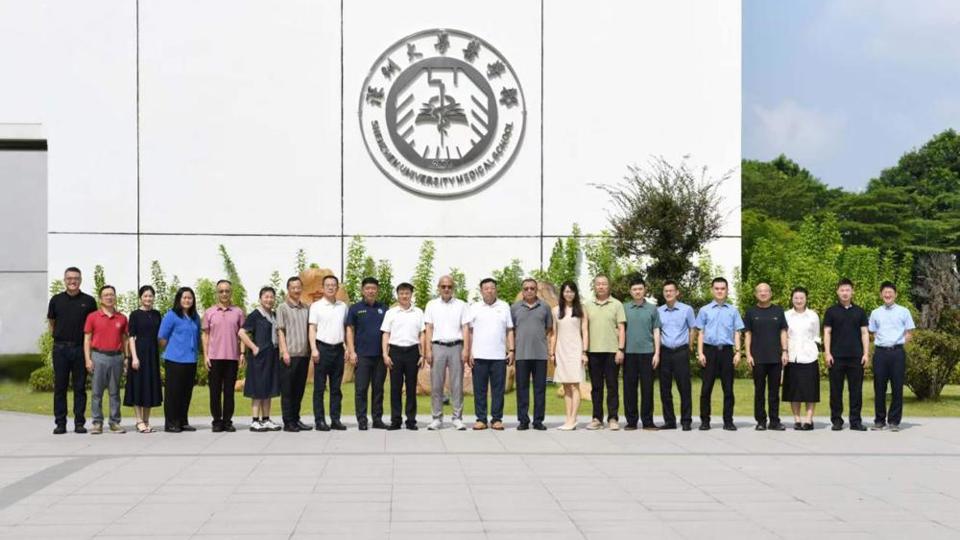 深圳大学疑难复杂案件证据分析中心正式揭牌成立