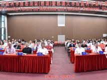 中美医学与法庭科学前沿论坛（深圳）暨深圳大学法庭科学研究所成立仪式顺利举行
