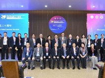 马歇尔诺奖二十周年暨微生态与消化道疾病高端学术研讨会成功举办