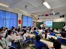 长征精神照童心 赓续红色血脉 争做时代新人