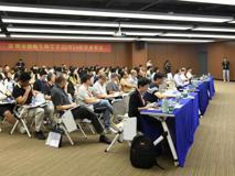 深圳市细胞生物学会2026年学术年会在深圳大学举行