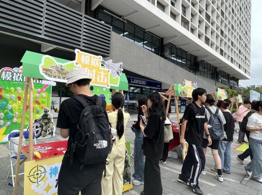 沉浸式体验：医学部国防教育活动“燃动”校园