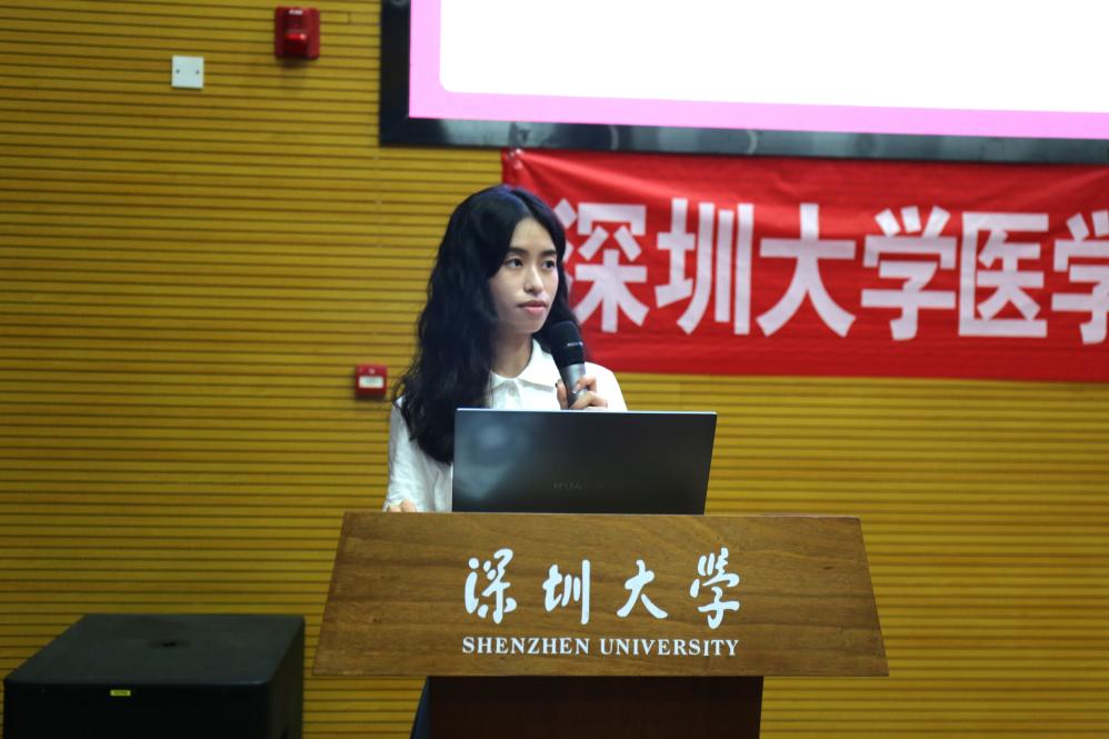 xu