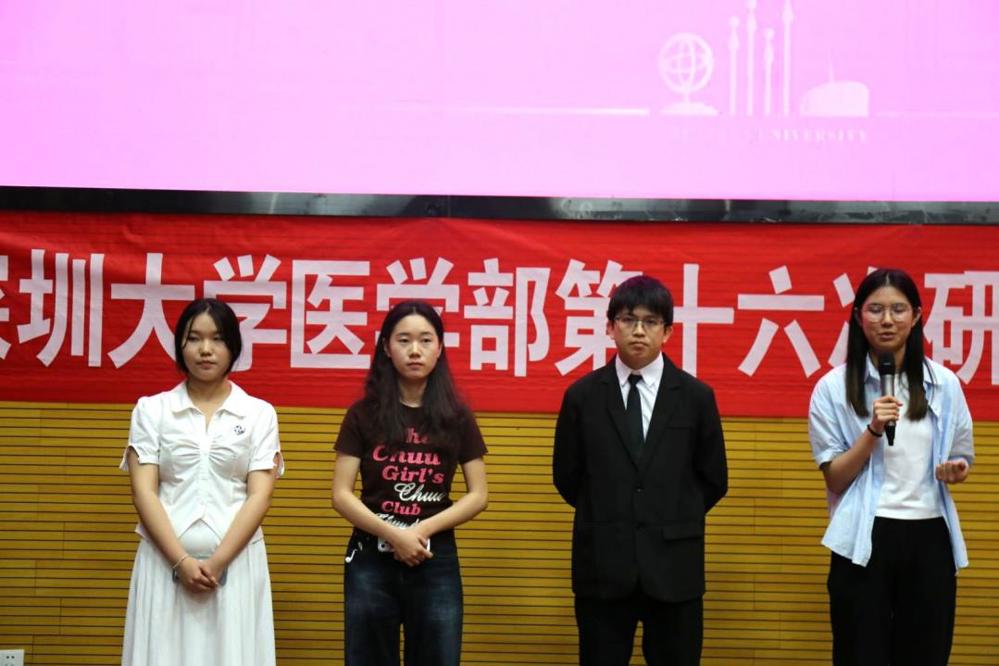 答辩