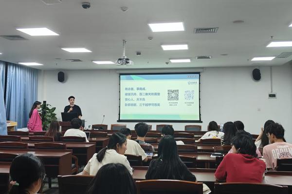 医路研途·扬帆计划——医学部考研辅导系列工作坊圆满收官