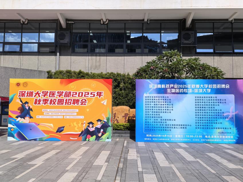 b5340da8d089fc74e78e46959169ab7