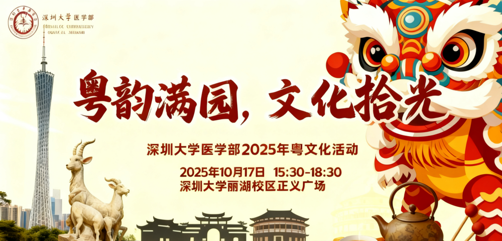 1封面插图