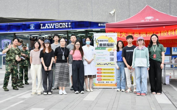 微信图片_20251117161148_749_206