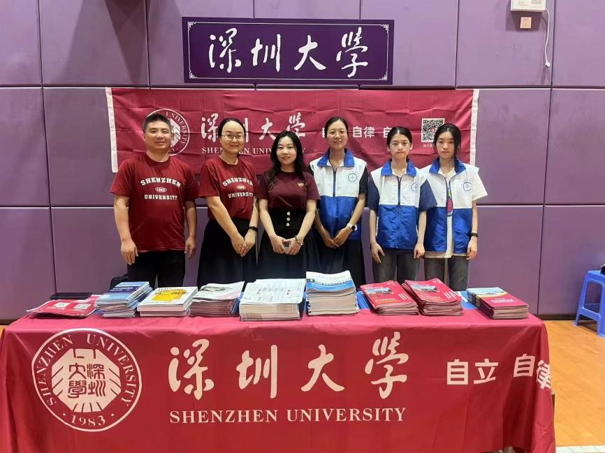 微信图片_20251118152711_34_560