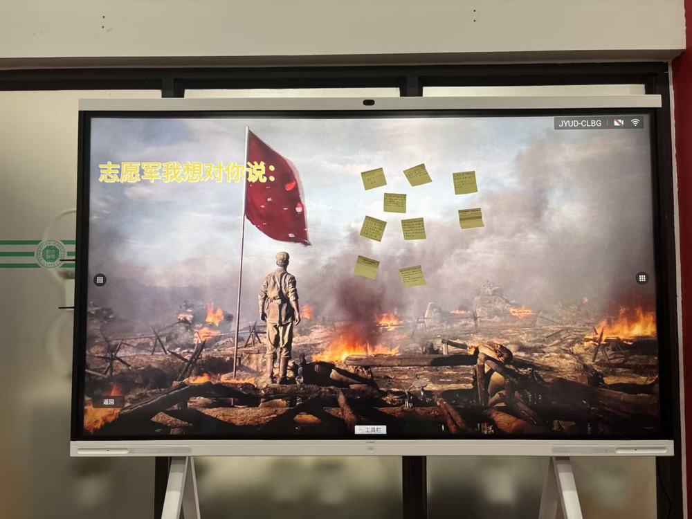 电视萤幕画面

AI 生成的内容可能不正确。