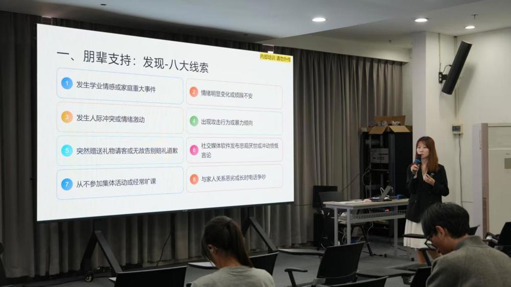 3754561ce85e017dcc9621e112909db3