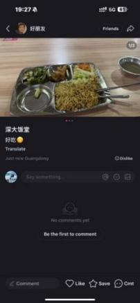 7738cc70ea17459d79bd315dfe1305c9