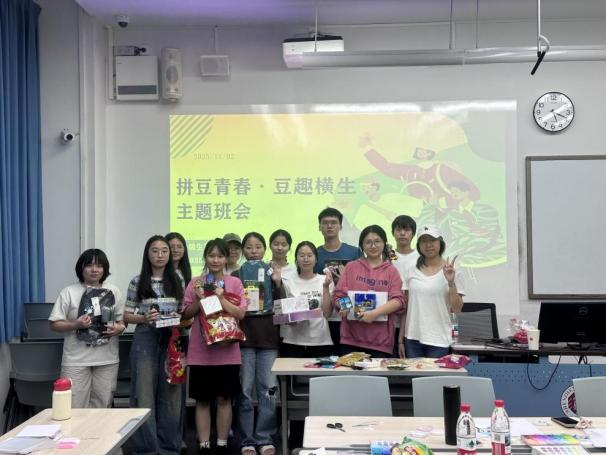 微信图片_20251103134800