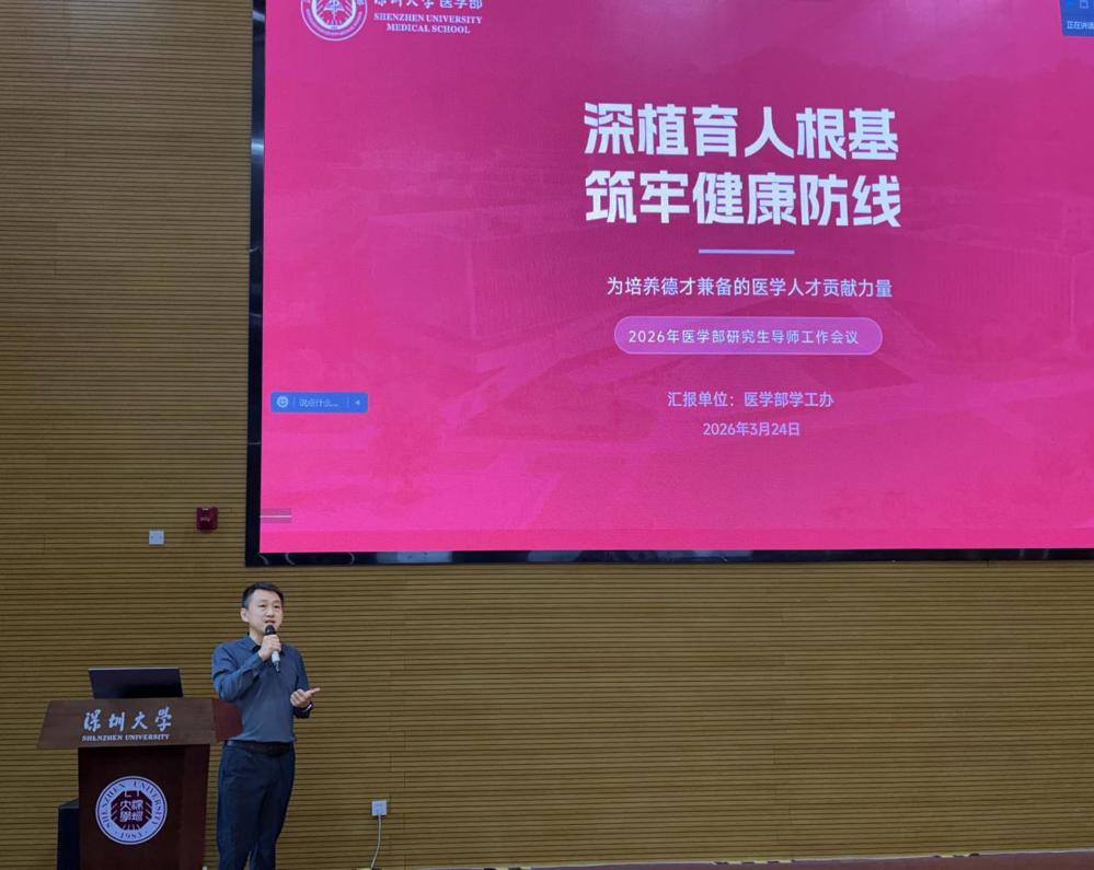 c2ed66749bbf9c58a93578b3fafa1383