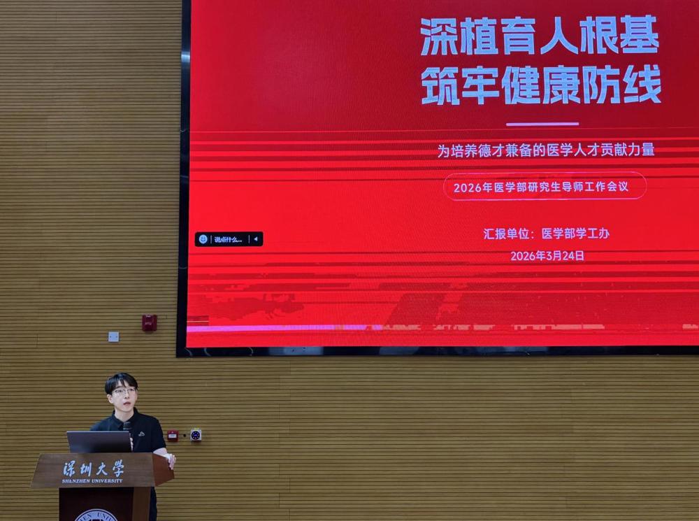 26bc654ce98a4e7299adc9cc053a8c5c