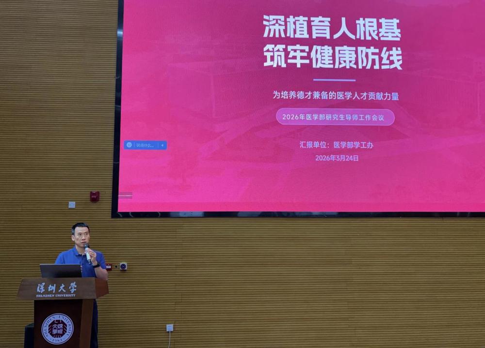 d19d1c12a0f25db1db5f6a3002a4f4cb