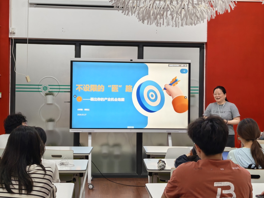 22bcaf0e2f3820322a2534d629bc3a1b