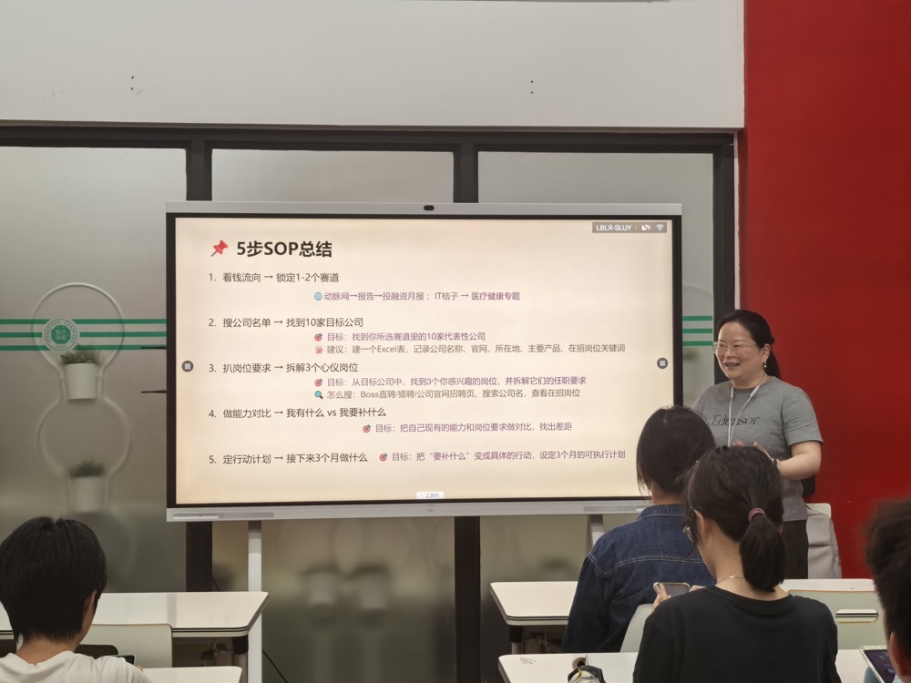 e1900dccafc8943ba33bc010b6e9fd2a