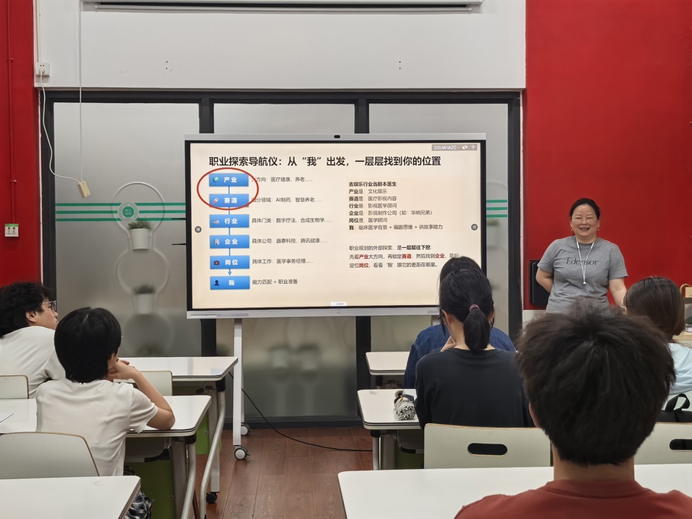 0c35194e575b31bafd13a0d2a102f4da