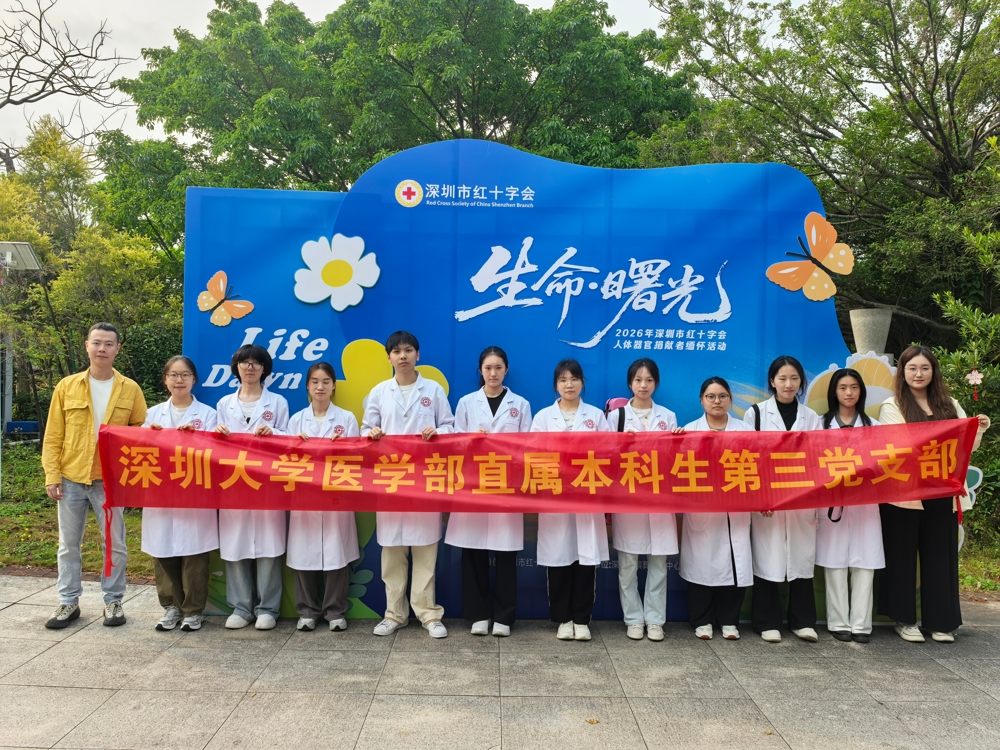 ac36601b6ee6f35d4ba20e6618244e5b