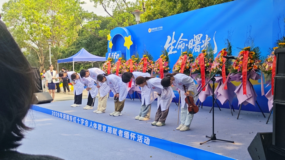 IMG_20260328_093609_1774664095673edit