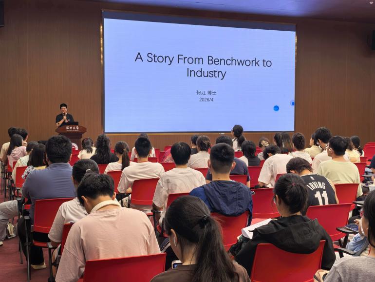 0a1f4c5e49c976839fb2d7f939771d5