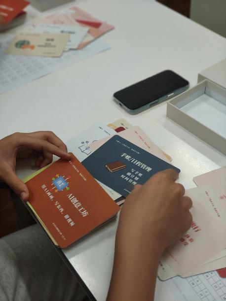 ca495cffb88fd880245c87a6b01214c